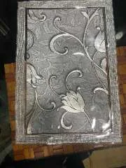 Embossed Table Mat